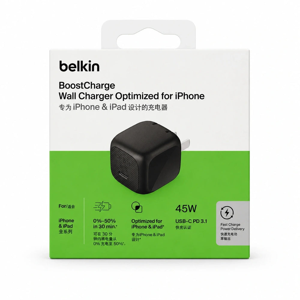 Belkin 45w Compact Boostcharge